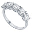 Round H-SI Diamond 5 Stone Eternity Ring set in 18ct White Gold