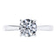 Elegant 4 Claw 18ct White Gold Round Brilliant Diamond Engagement Ring.