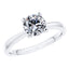 Elegant 4 Claw 18ct White Gold Round Brilliant Diamond Engagement Ring.