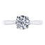 Round Brilliant 18ct White Gold Diamond Engagement Ring.